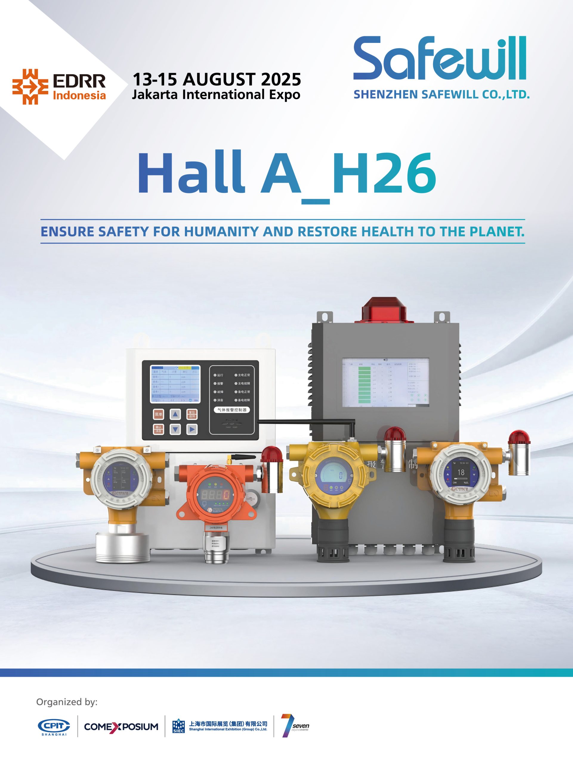 H26 Safewill