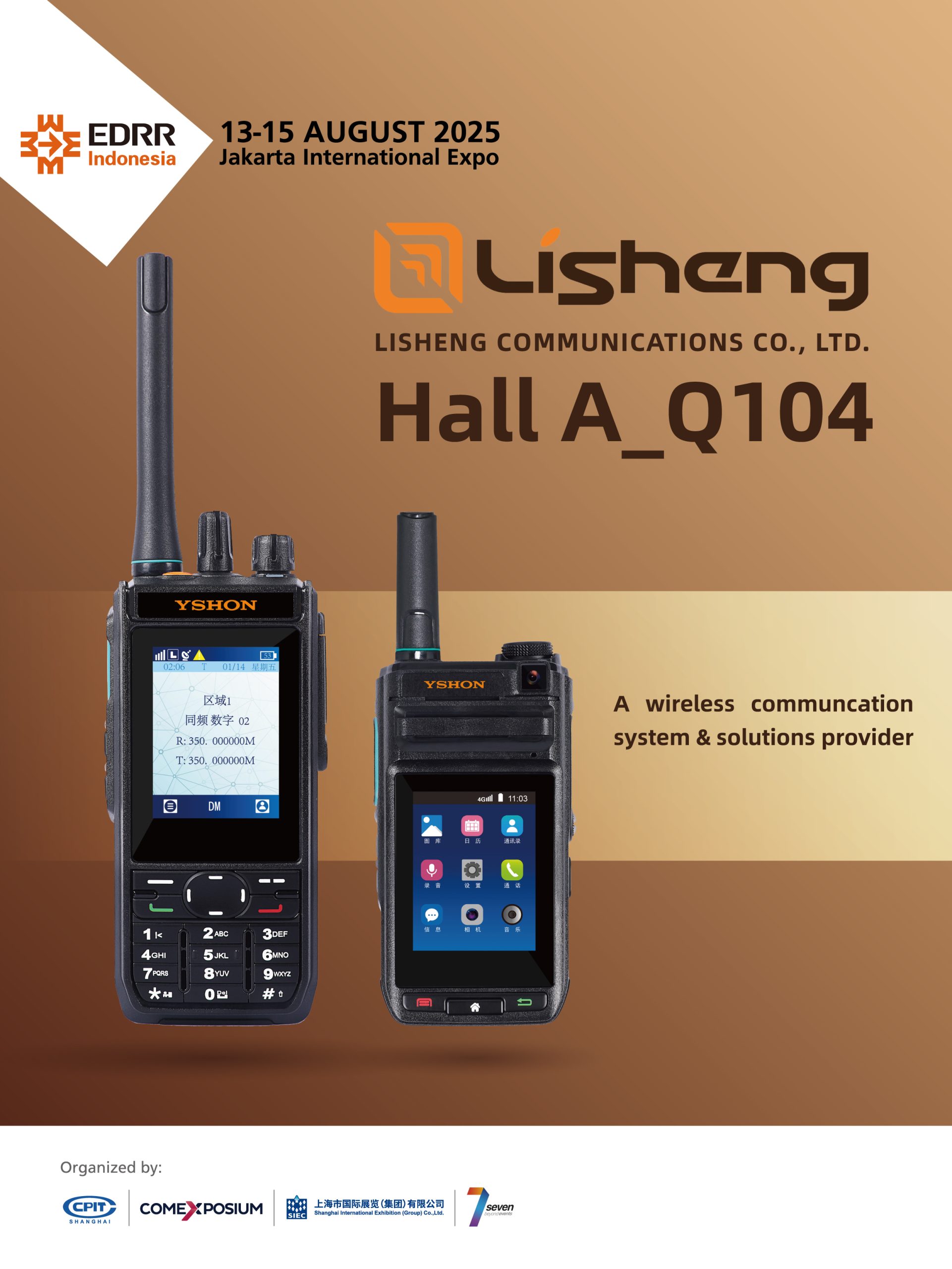 Q104 Lisheng