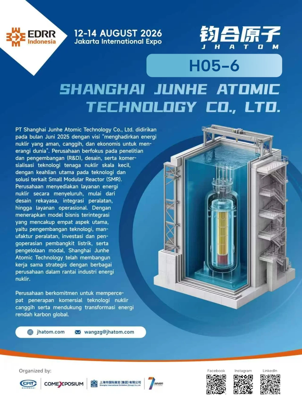 H05-6 SHANGHAI JUNHE ATOMIC TECHNOLOGY