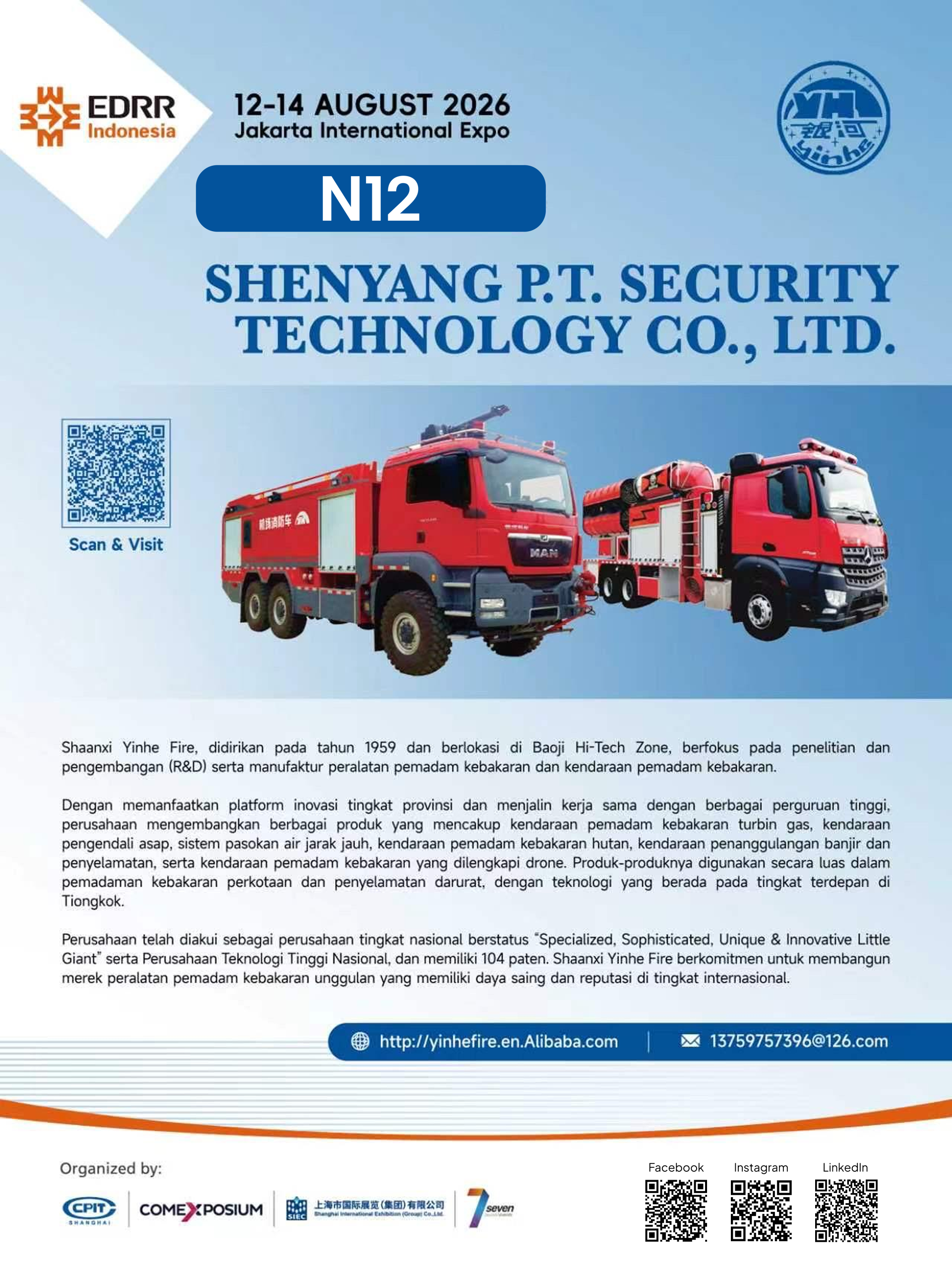 N12 SHENYANG PTS